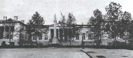 Old D.C. City Hall and Court House