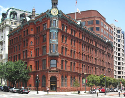 View of New York Avenue from 15th Street